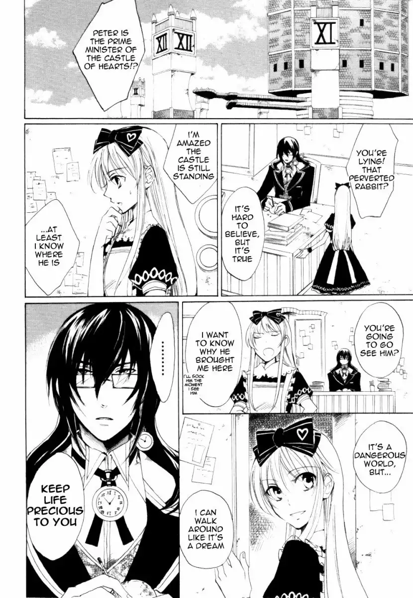 Heart no Kuni no Alice Chapter 2 6